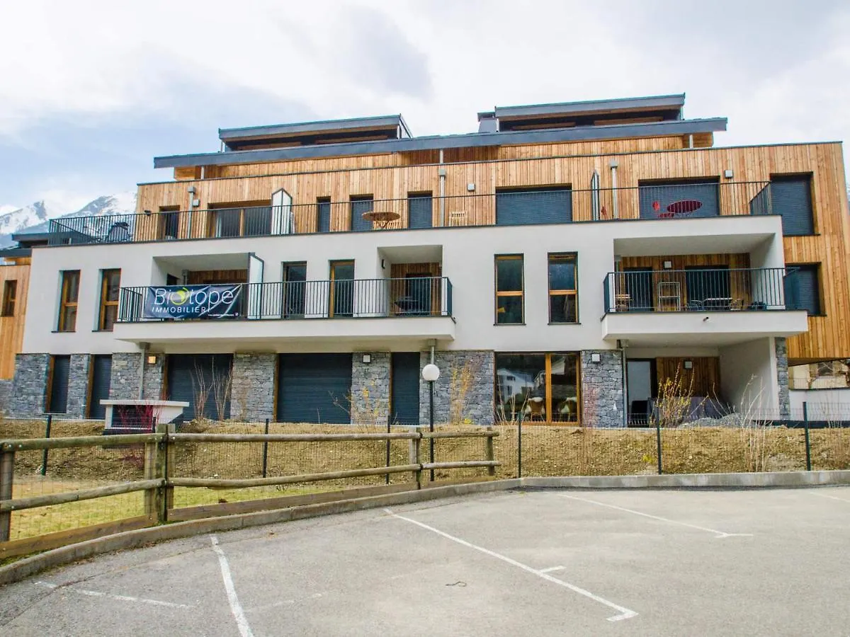 Appartement 3 Etoiles, Wifi, Parking, Balcon A Chamonix - Fr-1-343-201 0*,  フランス